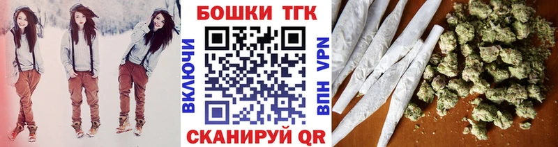 Виды наркоты Менделеевск Гашиш  КОКАИН  Меф 