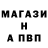 ГАШИШ убойный SamiNami
