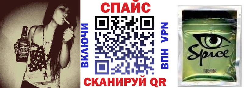 цена   Менделеевск  это как зайти  БУТИРАТ Butirat 