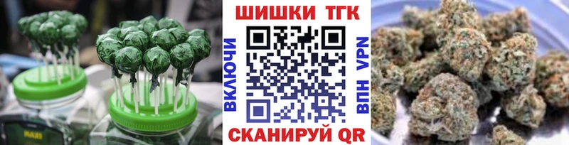 наркота  Менделеевск  Cannafood конопля 