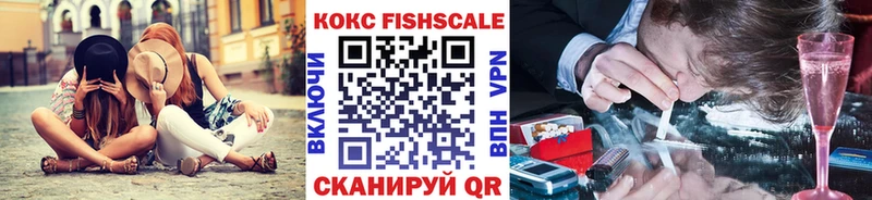 COCAIN 97%  где купить наркоту  Менделеевск 