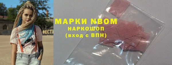 МДПВ Алексин