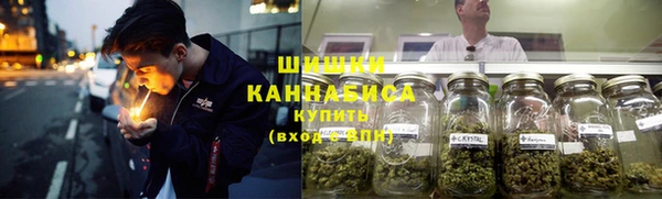 метамфетамин Алексеевка