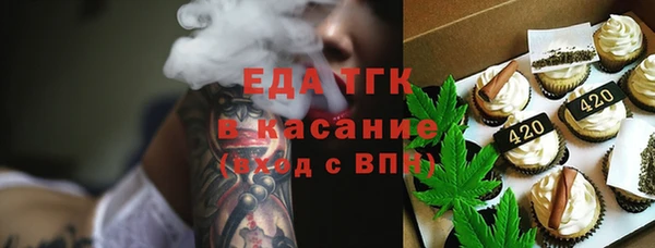 МДПВ Алексин