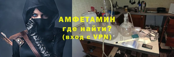 гашишное масло Алзамай