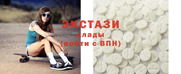 гашишное масло Алзамай