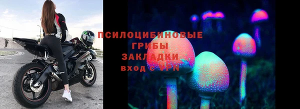гашишное масло Алзамай