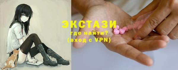 гашишное масло Алзамай