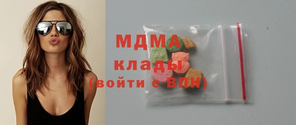гашишное масло Алзамай