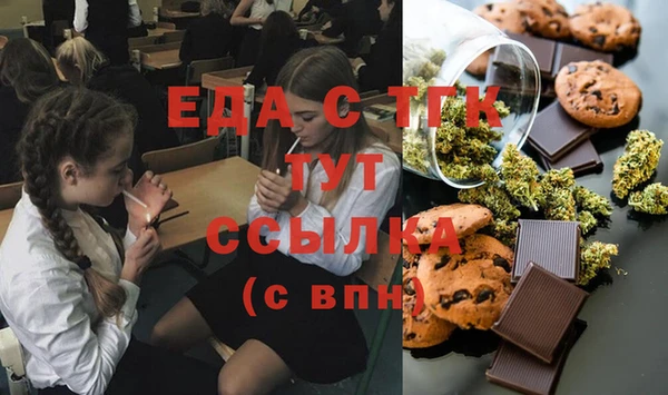 МДПВ Алексин