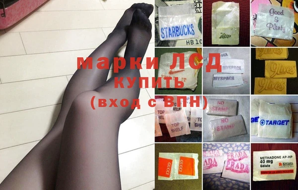 гашишное масло Алзамай