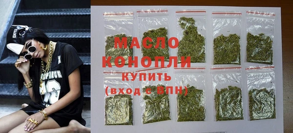 гашишное масло Алзамай