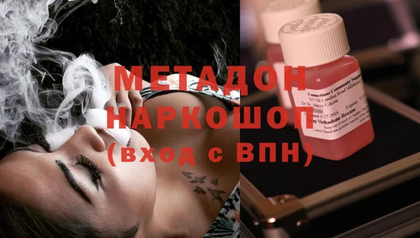 МДПВ Алексин