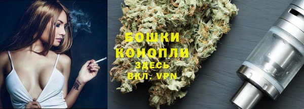 метамфетамин Алексеевка