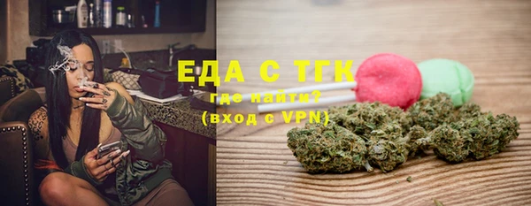 гашишное масло Алзамай
