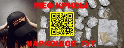 гашик Канаш
