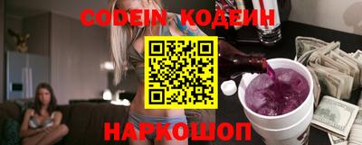 прущие крисы Камышлов
