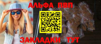 гашик Канаш