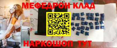 гашик Канаш