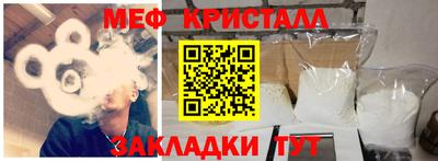 гидропоника Кандалакша