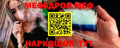 гидропоника Кандалакша