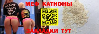 гашик Канаш