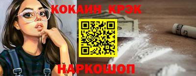 гидропоника Кандалакша