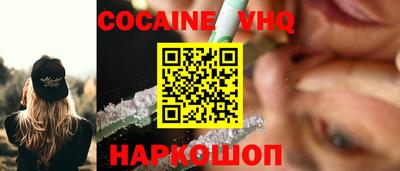 гашик Канаш