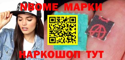 гашик Канаш