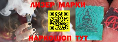 прущие крисы Камышлов
