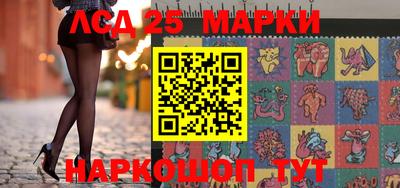 герыч Ачхой-Мартан