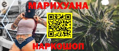 прущие крисы Камышлов