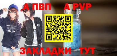 прущие крисы Камышлов