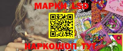гидропоника Кандалакша