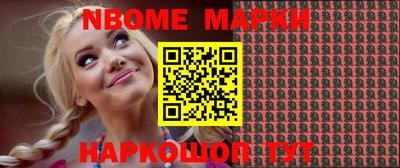 гидропоника Кандалакша