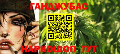 гидропоника Кандалакша