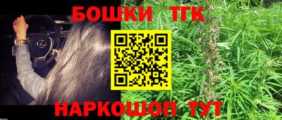 гидропоника Кандалакша