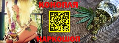 гидропоника Кандалакша
