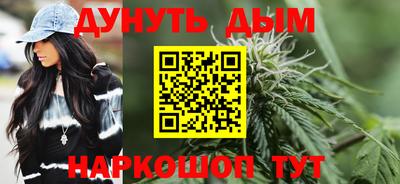 гидропоника Кандалакша