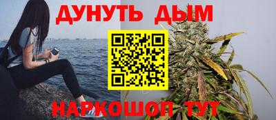 гидропоника Кандалакша
