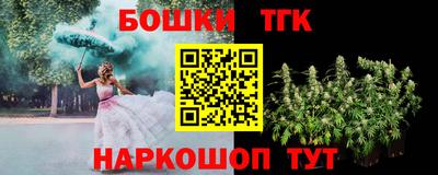 гидропоника Кандалакша