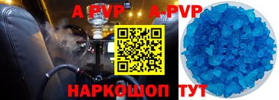 гидропоника Кандалакша