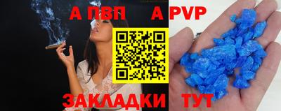 гидропоника Кандалакша