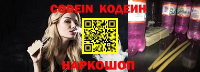 гидропоника Кандалакша