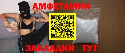 гашик Канаш