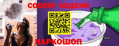 гидропоника Кандалакша