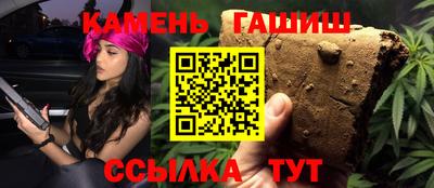 гидропоника Кандалакша