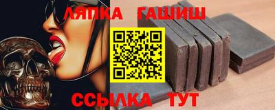 прущие крисы Камышлов