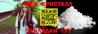 гашик Канаш