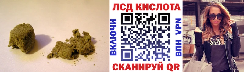 купить закладку MEGA зеркало ЛСД экстази кислота Менделеевск